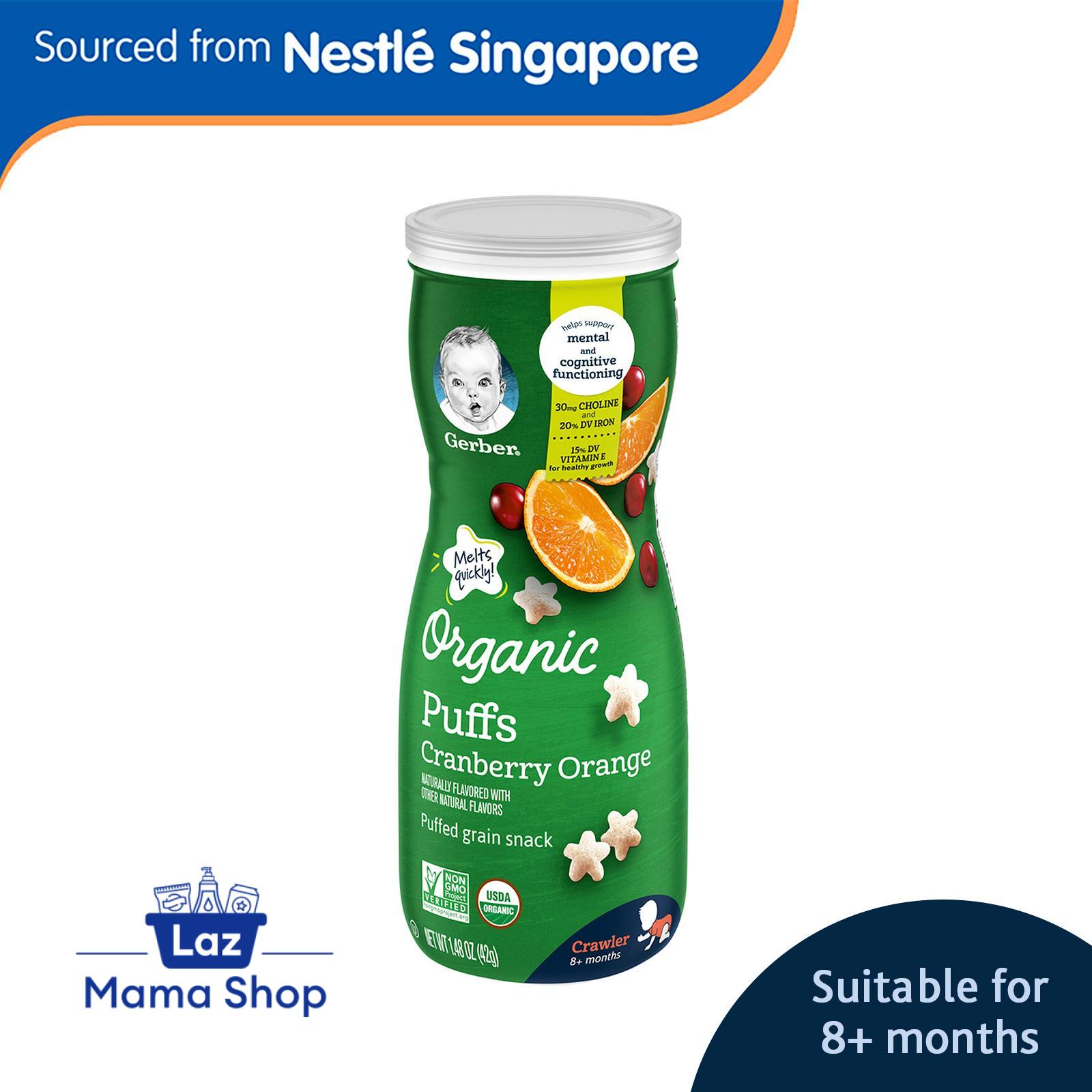 Gerber Organic Puffs - Cranberry Orange 42g Baby Snack (Laz Mama Shop)