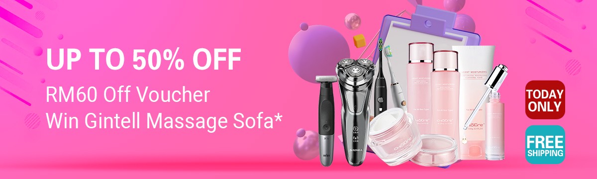 TikTok Affiliate Program - E51 SHOP promo